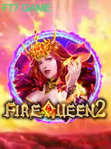 FireQueen2: Uma Nova Era do F77 GAME