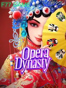 OperaDynasty: O Fascinante Mundo do Jogo Renomado pela F77 GAME